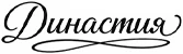 dinasty23.by